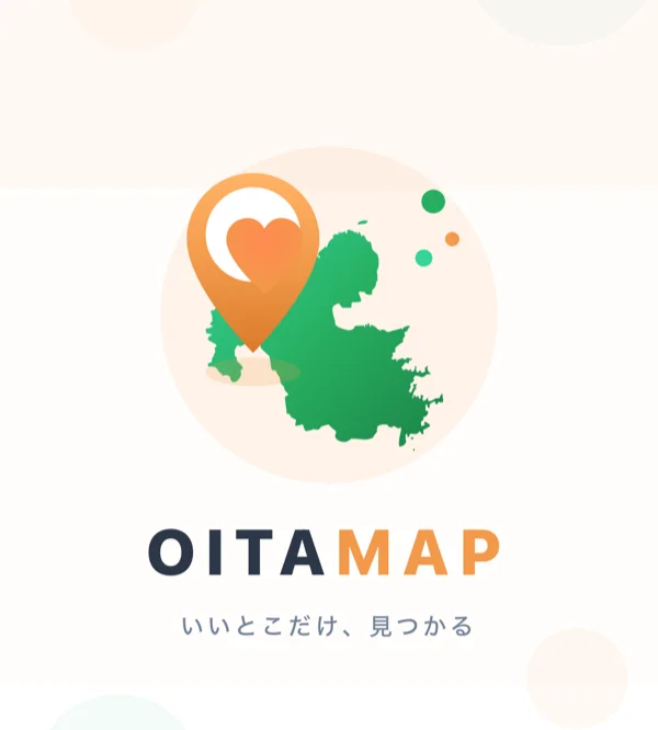 OITAMAP スクリーンショット